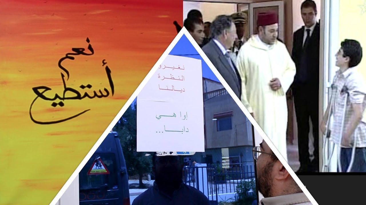 إبراز تجربة حقيقية وملهمة من داخل المؤسسة